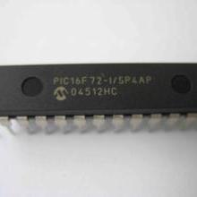 廠家供應電解電容價格 廠家供應電解電容公司 圖片 視頻