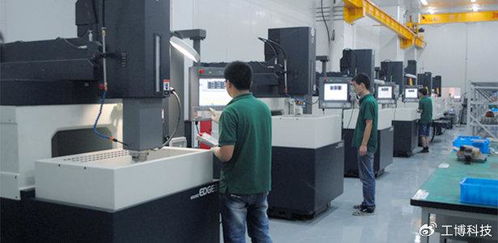 注塑行業使用什么erp比較好 注塑erp管理軟件 注塑廠erp