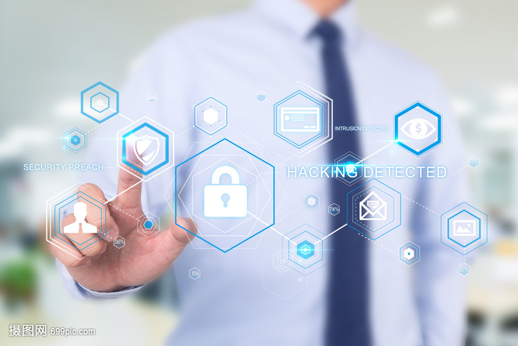 觸摸虛擬電子屏